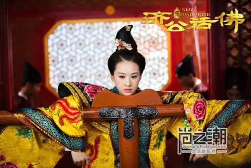 新济公活佛秋凝玉是谁演的穆婷婷挑战喜剧作践自己