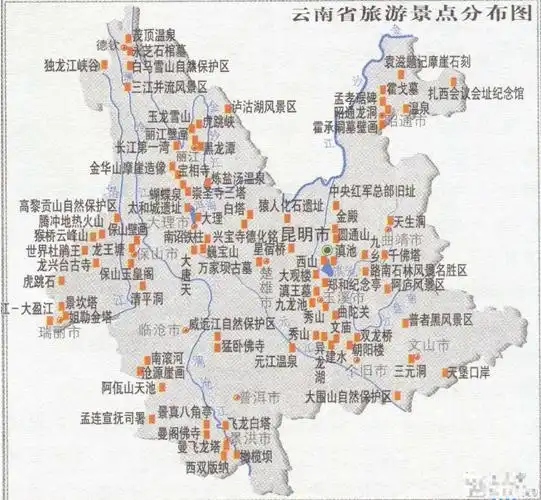 中国各省份旅游景点介绍_旅游资讯_资讯中心 - 265学校教育网