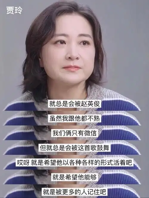 感兴趣的人都谈讨论,朋友圈都刷屏了,从初一那天大家都在谈论贾玲瘦了