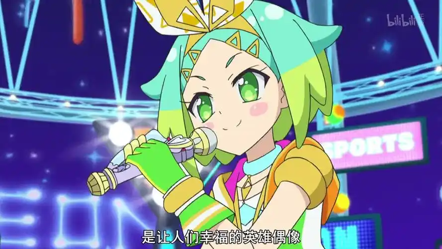 美妙天堂偶像时间33集妮诺演出