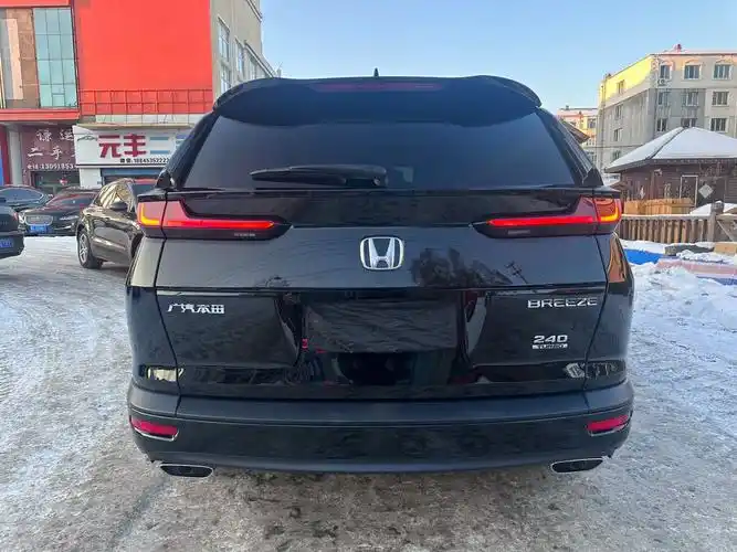 广汽本田皓影15t的落地价自动挡