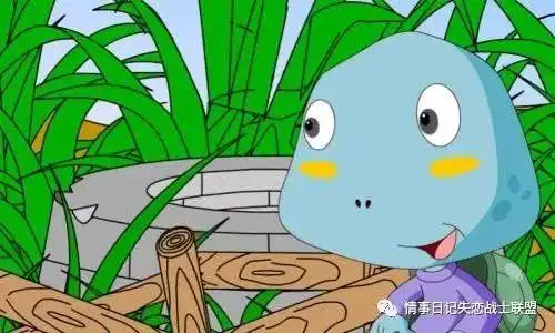 青蛙给天鹅的情书,但愿钱长有,千里共在线