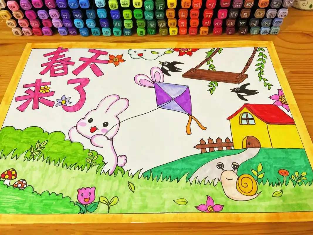 春天主题绘画.春天手抄报/儿童画,春天来了主题绘画.手抄报儿 - 抖音