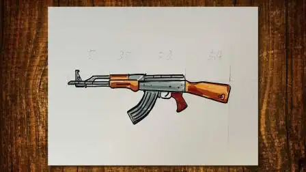 小学美术枪械ak47