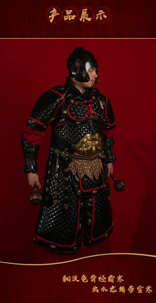 温陈华炼铠堂中国甲胄铠甲2020龟背鱼鳞甲汉服搭配真人可穿卸淘宝网