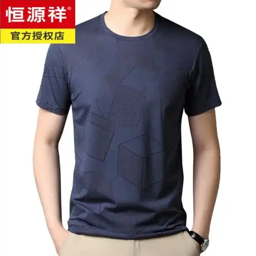 恒源祥男士圆领t恤短袖夏季薄款含桑蚕丝休闲时尚半袖上衣透气提花