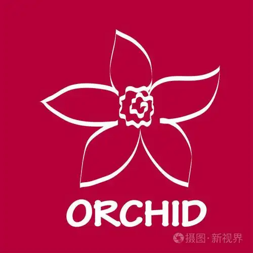 标志兰花设计矢量插画