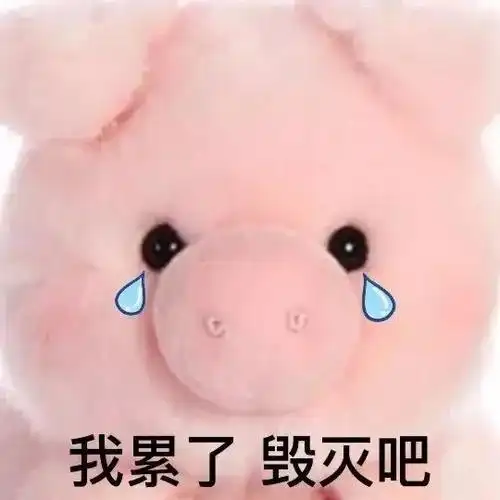 快乐|平凡|早安|人生|负面情绪_网易订阅