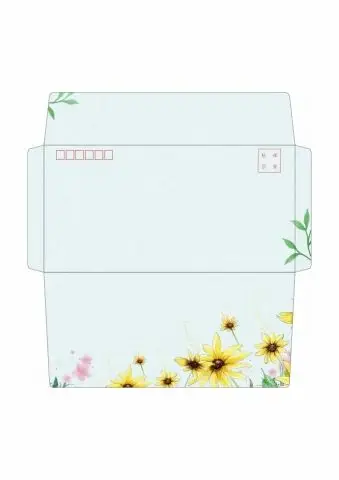 信封模板-欧式信封模板-古风信封模板-「w大师」