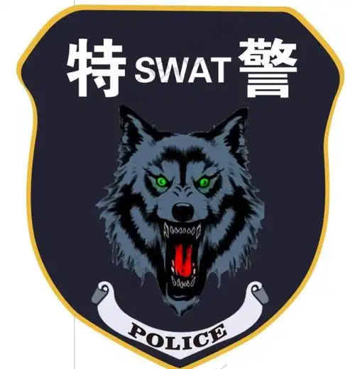 臂章图片cdr矢量模版下载