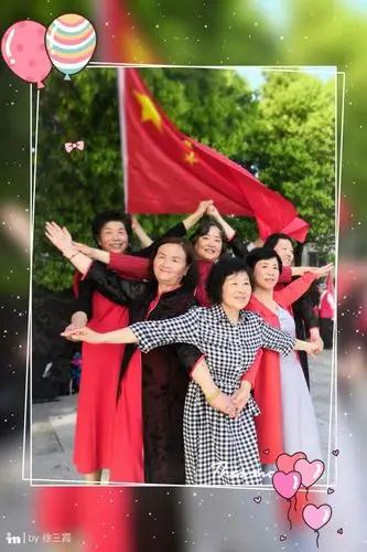 几位老师认真排练五角星点赞!