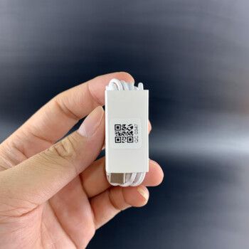 华为nova9原装充电器数据线max 66w快充type-c耳机11v6a闪充充电头