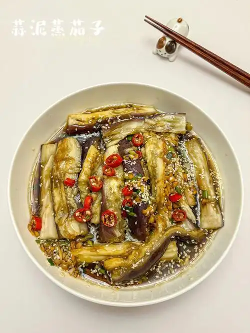 蒜泥蒸茄子解腻小凉菜低卡美味