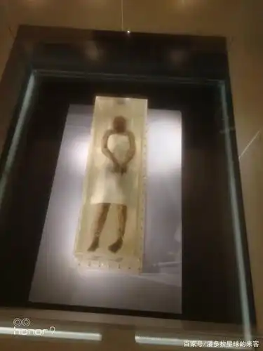 千古之谜～凌惠平