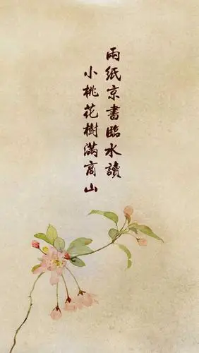 没有今人的注释,只有王国维先生的文字,排版很干净,封皮和纸质都很好!