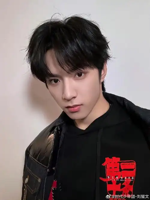 腾讯音乐由你榜##刘耀文last night