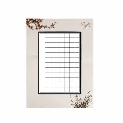 湖颖硬笔书法纸练习本比赛用纸竖格a4方格纸书写纸40张作品纸