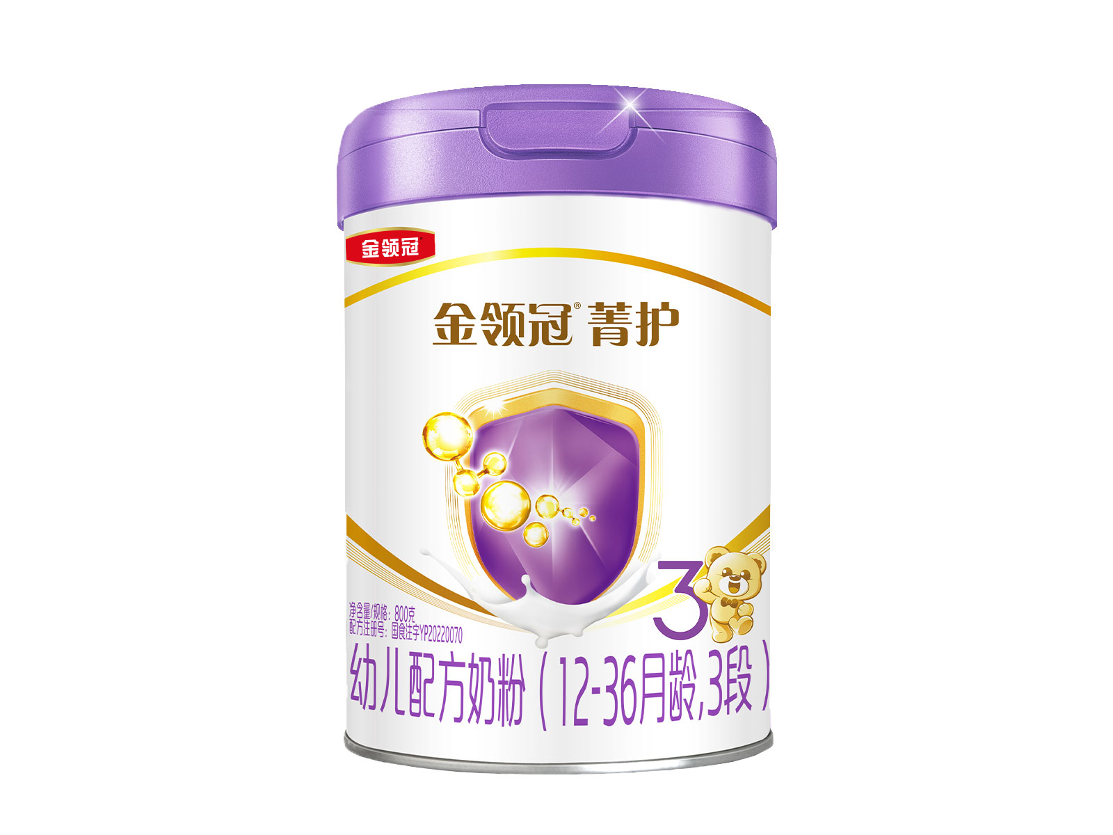 金领冠菁护，乳铁加倍