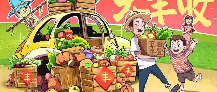 丰收的季节,金色的田野,总是让人充满希望