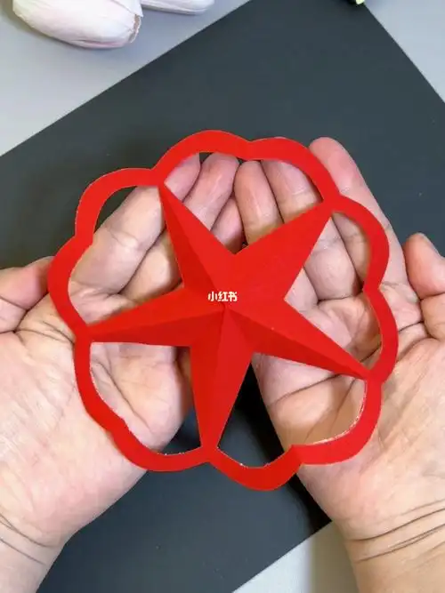 五角星剪纸教程