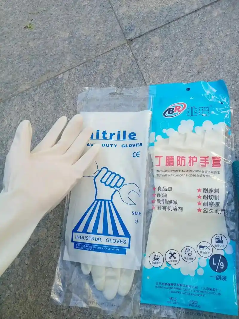 各种各样的一次性胶手套 - 抖音