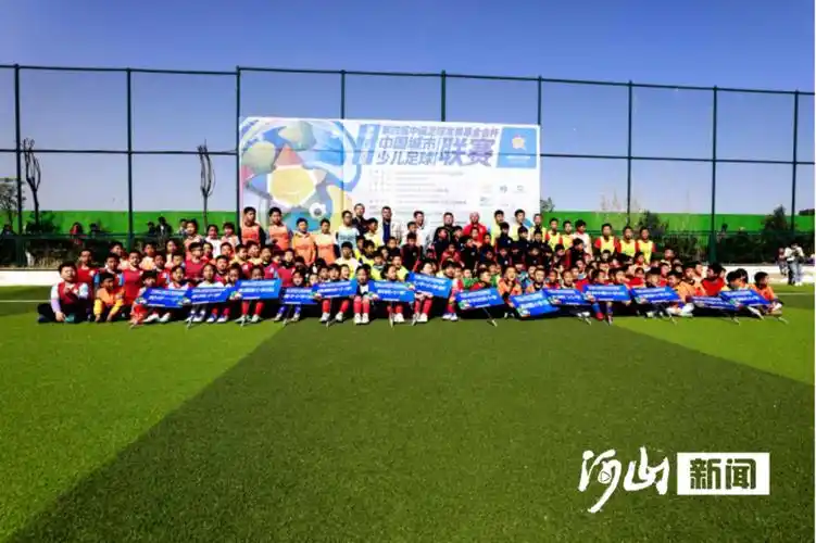 建设体育强市打造活力张家口