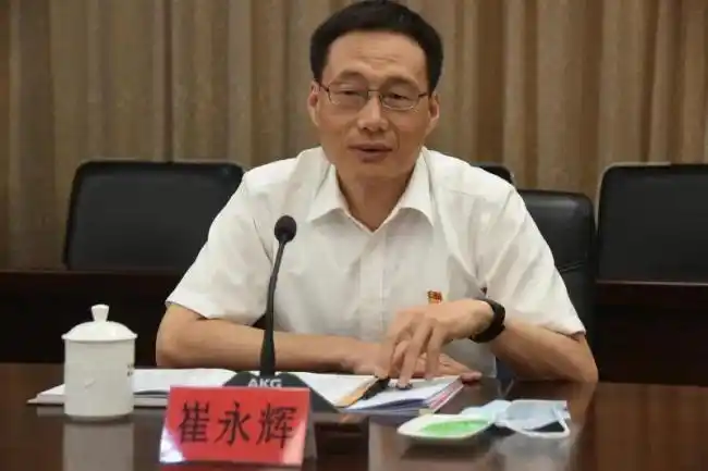 崔永辉任厦门市委书记