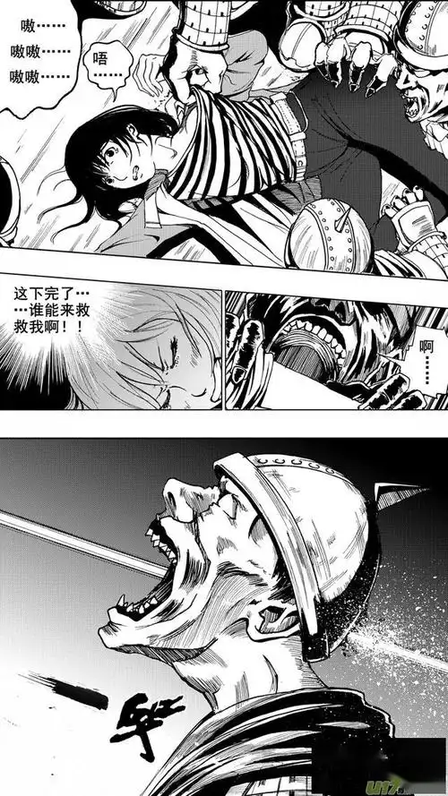 一次偶然导致她的人生生出波澜但我只想做个平凡人呀