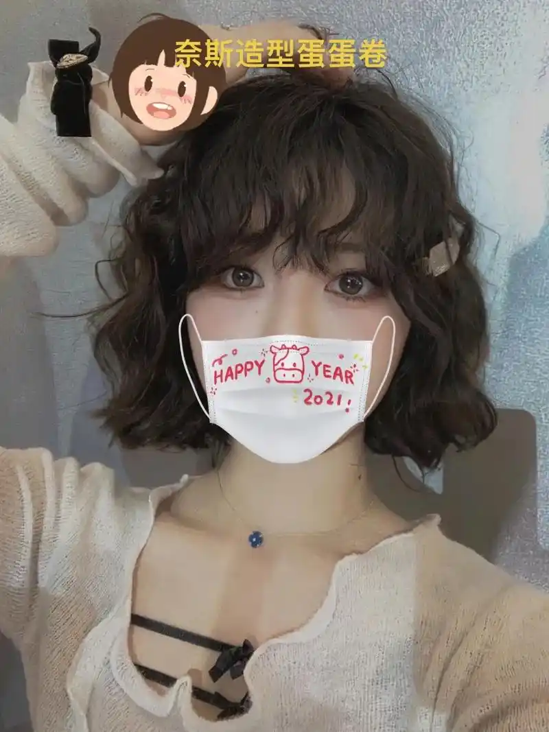 奈斯造型蛋蛋卷.适合所有脸型,显脸小!不适合超级厚和沙发的顾 - 抖音