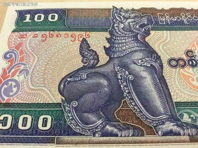 原创佛国加分裂的国家缅甸100缅甸元