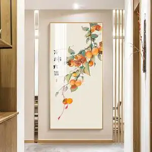 柿柿如意新中式玄关装饰画寓意好走廊挂画柿子进门对面墙过道壁画
