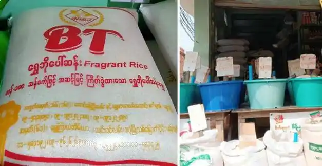 缅甸物价简直就是一场恐怖片价格直接让民众崩溃了