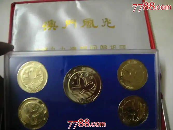 重大事件系列,九十年代(20世纪),成套,无面值,非流通纪念币,圆形,澳门