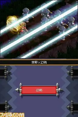 英雄战记烈焰之剑正统新作发布