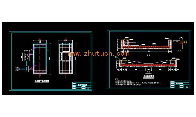 5米25米工地洗车池详图