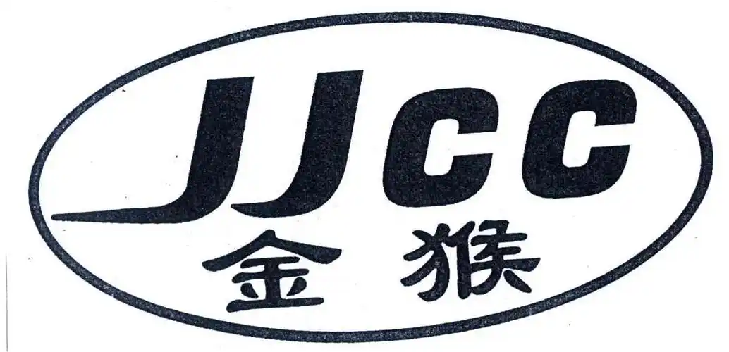 em>金猴 /em>; em>jjcc /em>