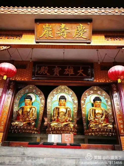 2016桂东行(7)一都峤山庆寿岩景区