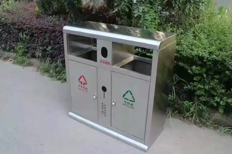 博涵11不锈钢户外垃圾桶 果皮箱 三四分类小区环卫桶 室外大号可回收