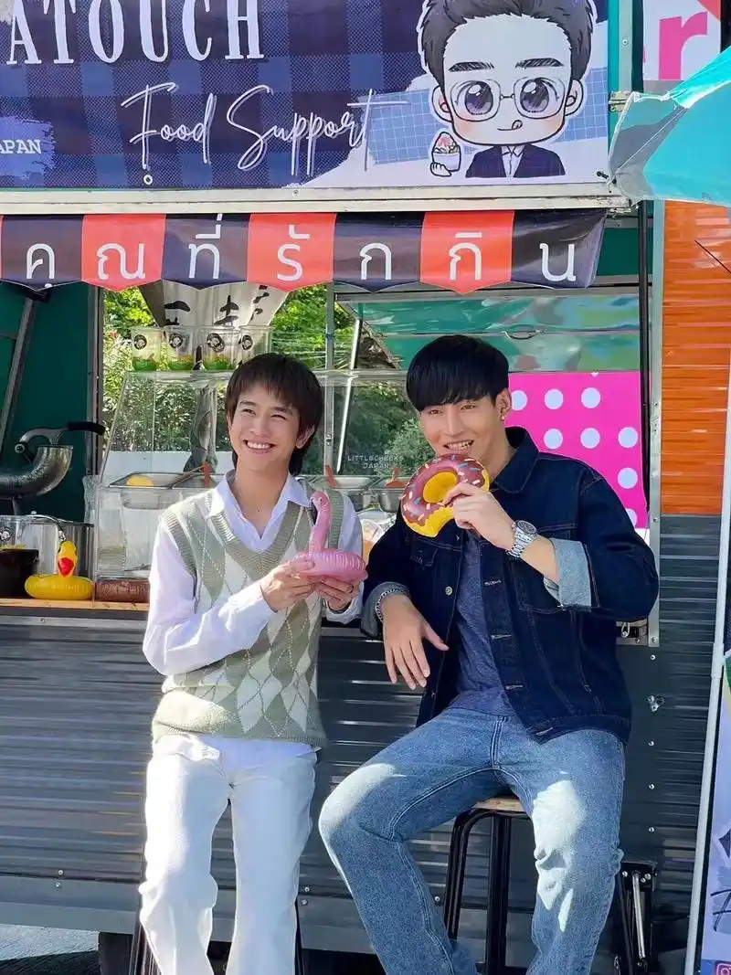 609杀青啦～959595#ohmfluke #姆多 #向全 - 抖音