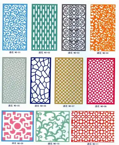 镂空雕花隔断