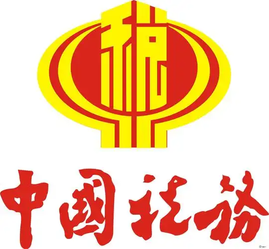中国税务税徽.jpg