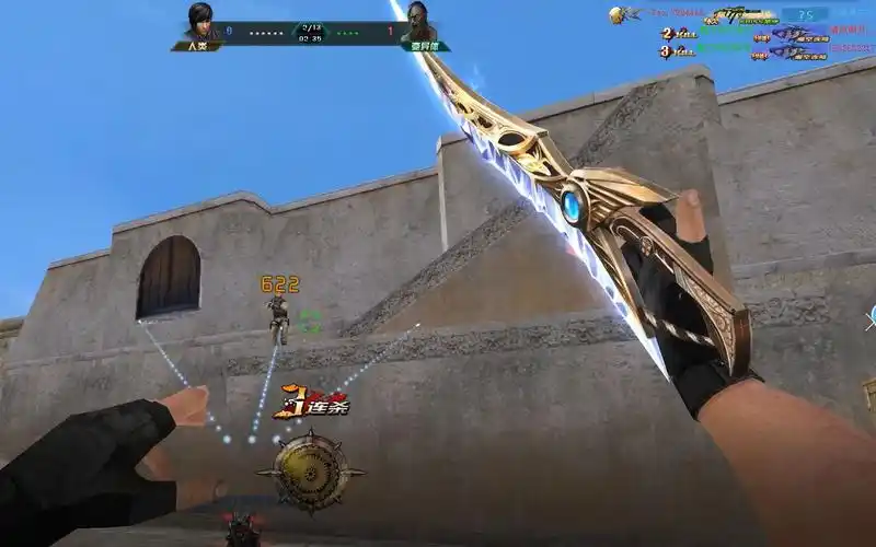 【华天楼】生死狙击 虚空连弩bug在变异能击杀人类!