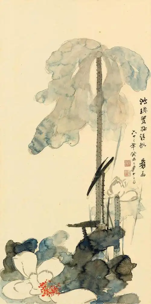 张大千画荷(四) 小荷才露尖尖角,早有蜻蜓立上头.