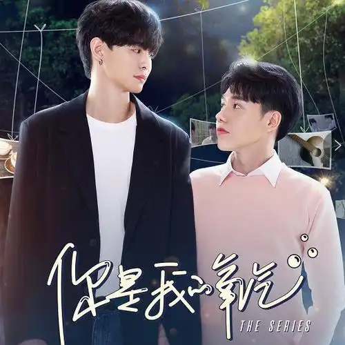 请大家多多关照~ 93我是一只小熊,很高兴认识你们!