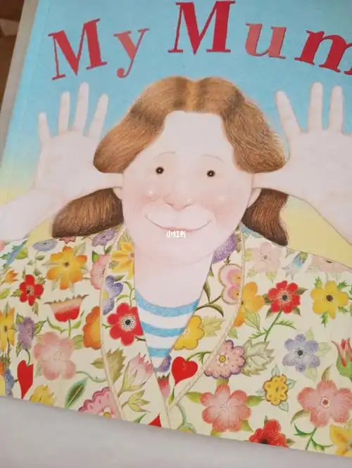 day16《my mom》这是一本非常经典的绘本,基本上每个孩子人手一本的