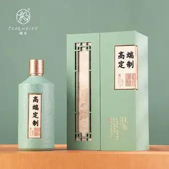 源头工厂白酒包装盒单支枫溪垂钓白酒礼盒磁吸双开门白酒盒礼品盒