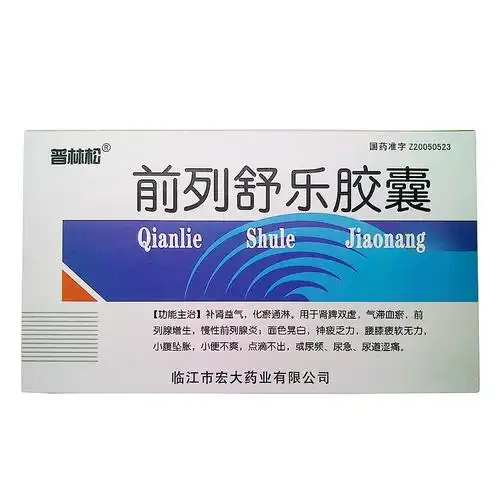 宏大保险公司官网 宏大保险公司法人是谁