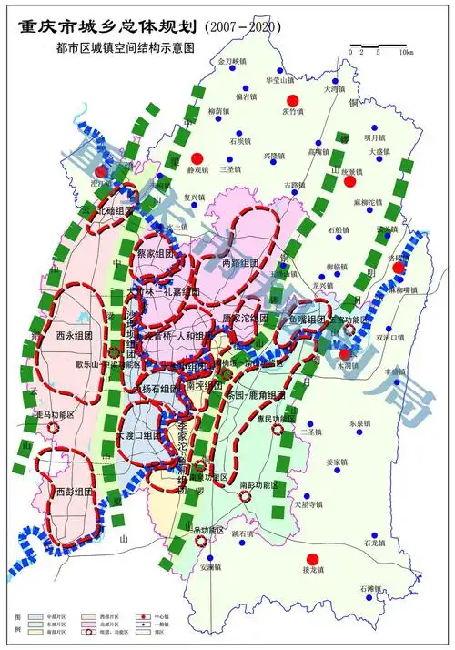 重庆市城乡总体规划_新闻中心_腾讯·大渝网