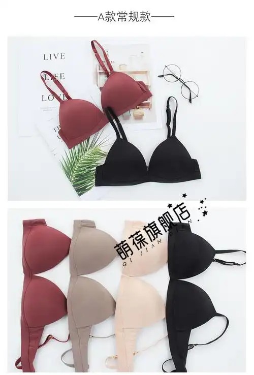 款无钢圈三角杯光面文胸大胸显小无痕比基尼女士内衣红色条纹套装70c