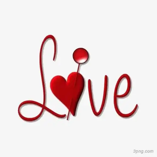 红色创意字母lovepng素材透明免抠图片-艺术字集